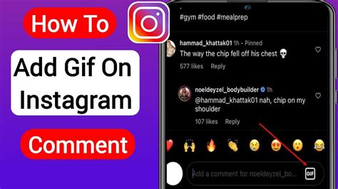 how to post a gif.